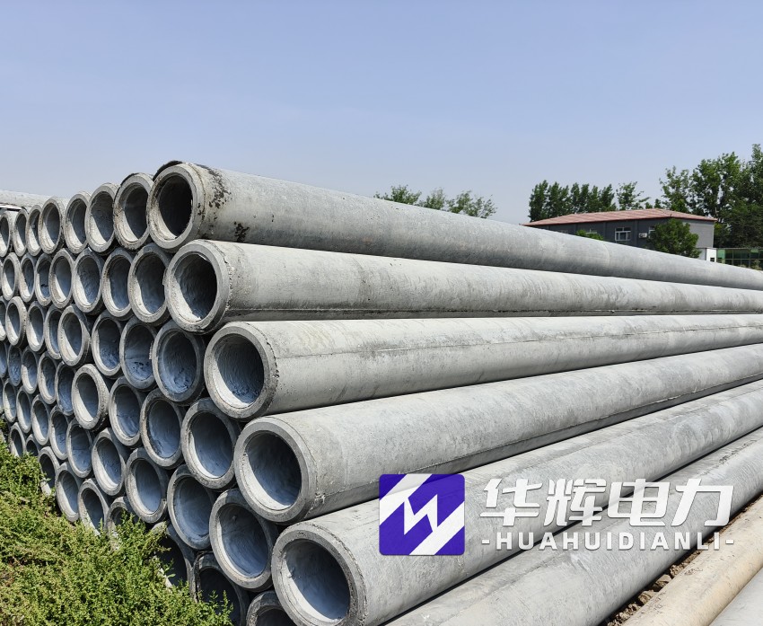 北流12米水泥电线杆