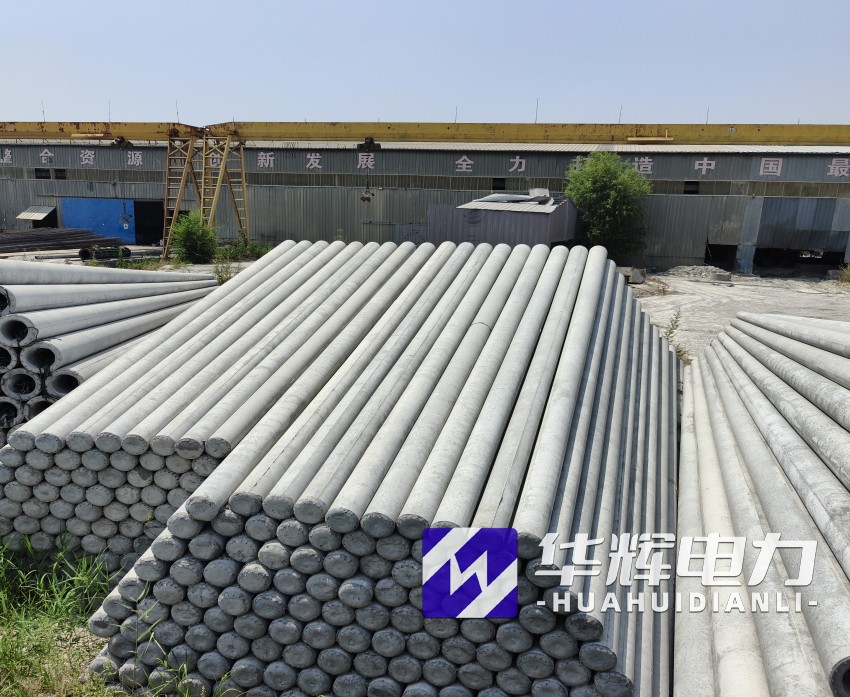 北流15米水泥电线杆